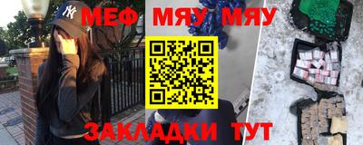 дистиллят марихуана Кингисепп