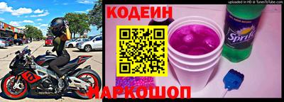 дистиллят марихуана Кингисепп