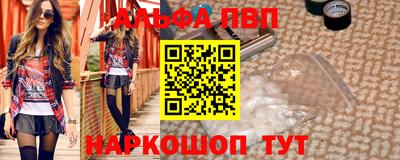 дистиллят марихуана Кингисепп