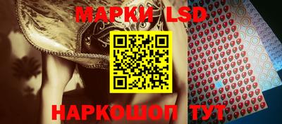 кокаин перу Кимры