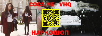 дистиллят марихуана Кингисепп