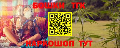 кокаин перу Кимры