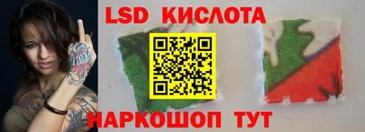 кокаин перу Кимры