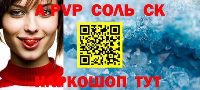 кокаин перу Кимры