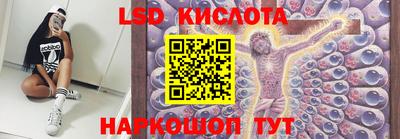 кокаин перу Кимры