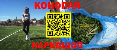 jwh Коммунар