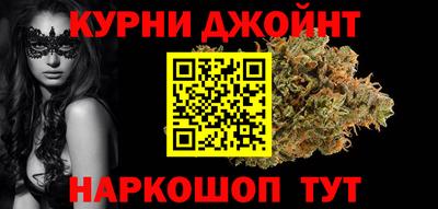 кокаин перу Кимры