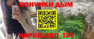 кокаин перу Кимры