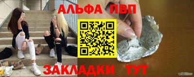 дистиллят марихуана Кингисепп