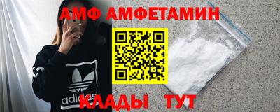 синтетический гашиш Кинель
