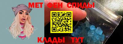 кокаин перу Кимры