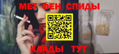 кокаин перу Кимры