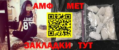 дистиллят марихуана Кингисепп