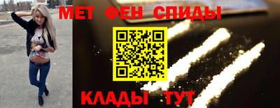дистиллят марихуана Кингисепп