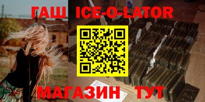 дистиллят марихуана Кингисепп