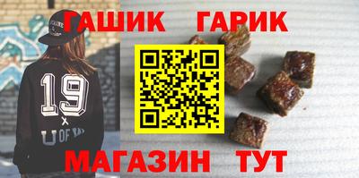 дистиллят марихуана Кингисепп