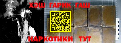 кокаин перу Кимры