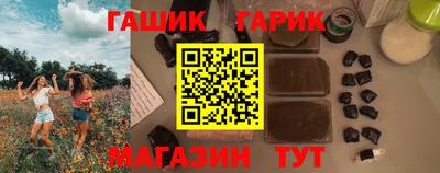 кокаин перу Кимры
