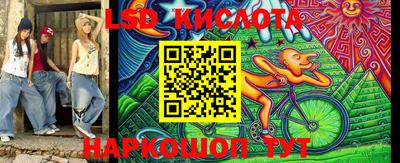 кокаин перу Кимры
