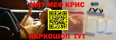 дистиллят марихуана Кингисепп
