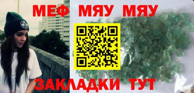 кокаин перу Кимры
