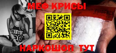 синтетический гашиш Кинель