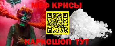 дистиллят марихуана Кингисепп